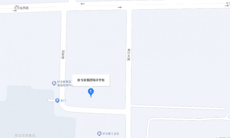 荣成市好当家集团海洋学校地址，乘车路线