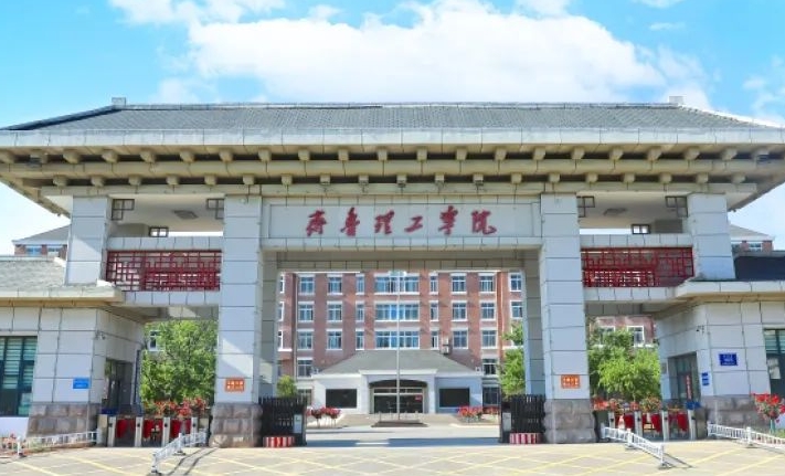 齐鲁理工学院评价怎么样,学校好不好