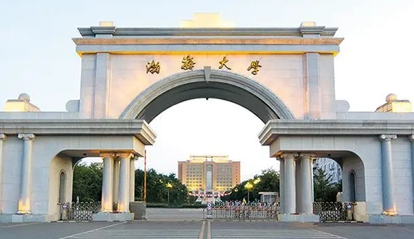 2023渤海大学高考录取分数线是多少（2024参考）