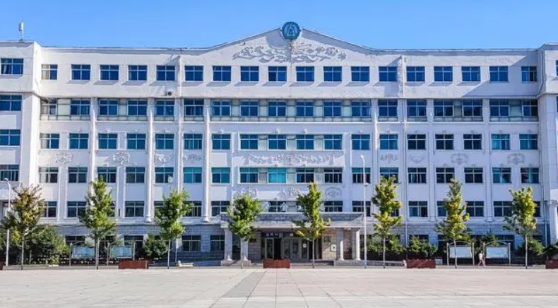 2023哈尔滨金融学院高考录取分数线是多少（2024参考）