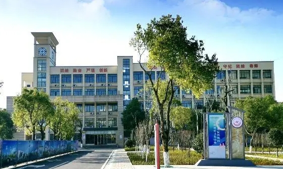2024衡阳幼儿师范高等专科学校专业排行榜 