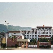 镇沅彝族哈尼族拉祜族自治县第一中学