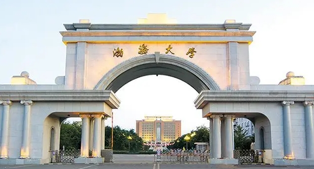 2024渤海大学专业排行榜 