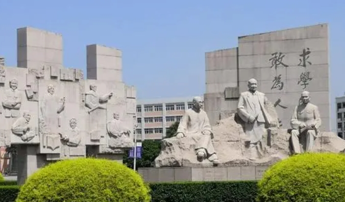 2024温州大学专业排行榜 