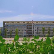 西华师范大学附属巴中实验中学