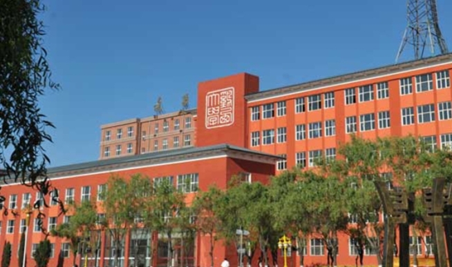 2023黑龙江工业学院高考录取分数线是多少（2024参考）