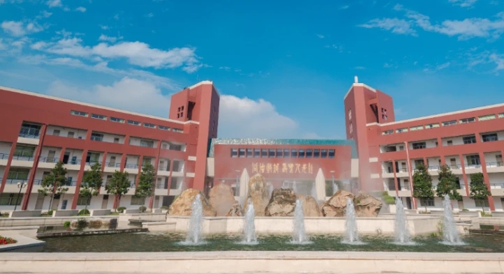 浙江工业大学之江学院高考录取分数线是多少（2024参考）