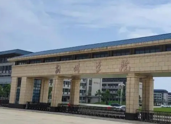 荆州学院评价怎么样,学校好不好