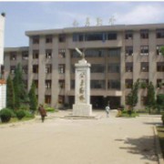 双峰县第二中学