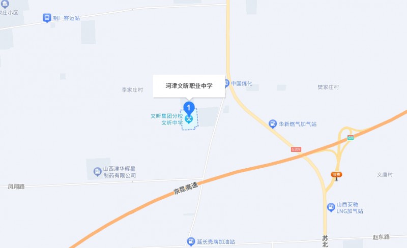 河津市文昕职业中学地址，乘车路线