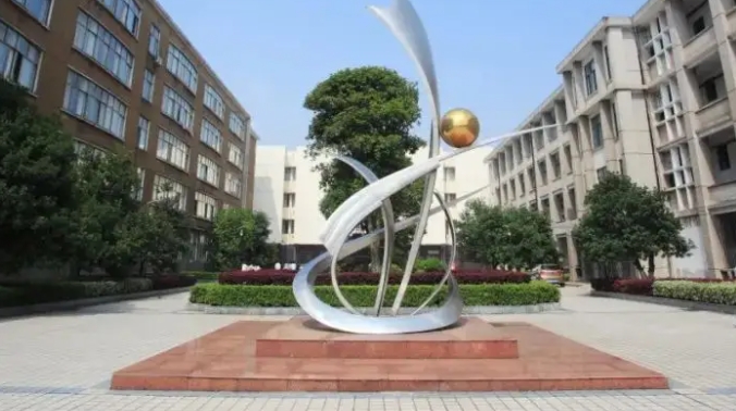 2023湖南科技职业学院高考录取分数线是多少（2024参考）