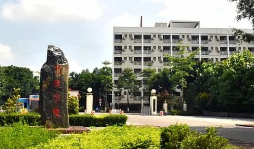 2023广西大学行健文理学院高考录取分数线是多少（2024参考