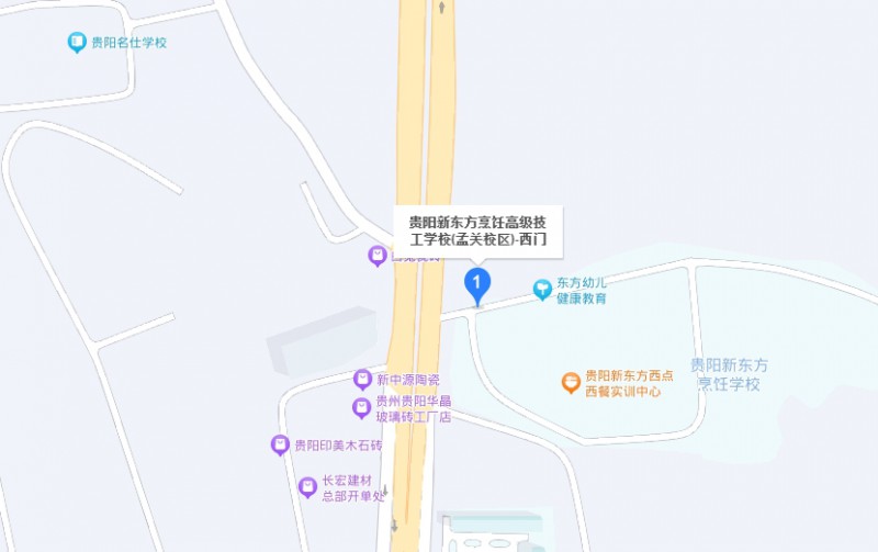 贵阳市新东方烹饪中等职业学校地址，乘车路线