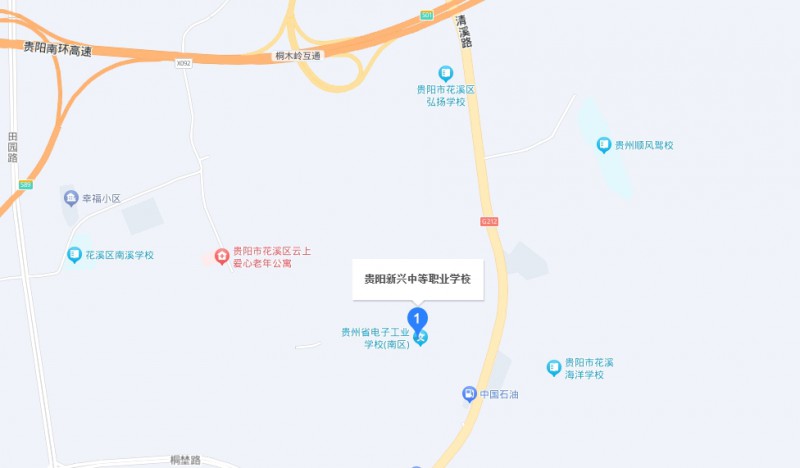 贵州省贵阳市新兴中等职业技术学校地址，乘车路线