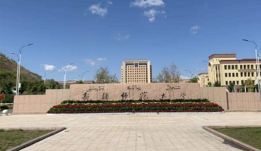 在新疆高考375分算什么水平（近三年）新疆高考375分能上的大学
