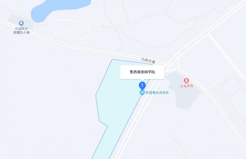 黔西南技师学院地址，乘车路线