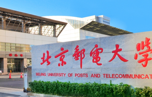 在黑龙江高考560分算什么水平（近三年）黑龙江高考560分能上的大学