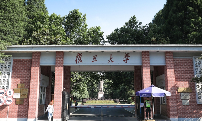 2024中国华东地区大学ABC排名