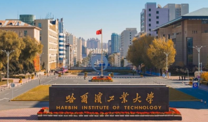 2024中国二线城市大学ABC排名