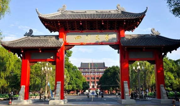 2024中国成渝城市群大学ABC排名