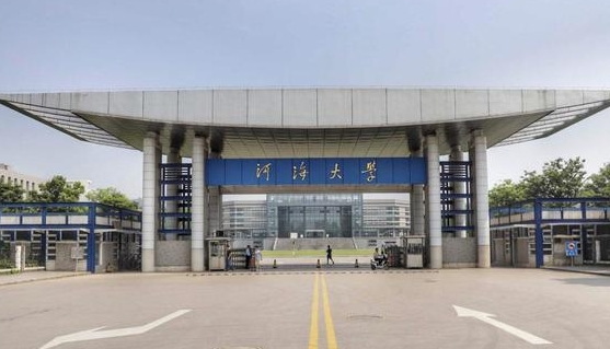 2024中国水利电力类大学ABC排名