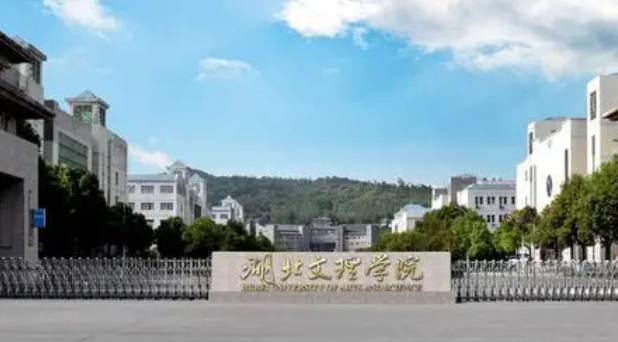 2024中国文理类大学ABC排名