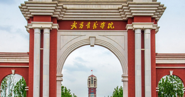 2024中国民办大学ABC排名