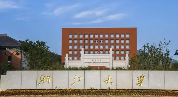 2024中国副省级城市大学分档排名