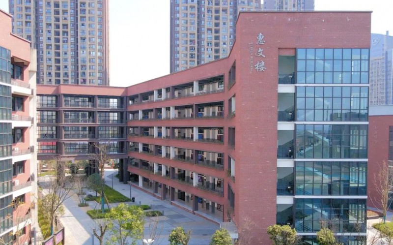 2024西南大学附属中学校多少钱(学费明细)