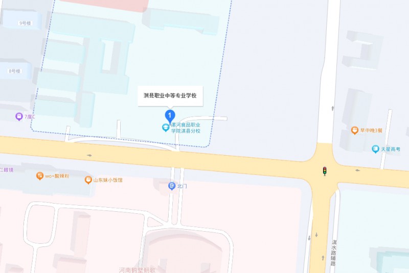 淇县职业中等专业学校地址，乘车路线