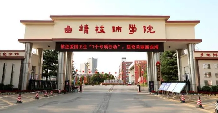 云南2024年什么铁路学校好