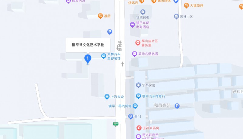 镇平县文化艺术学校地址，乘车路线