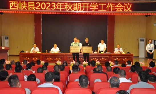 南阳市科创中等职业学校招生简章2024年