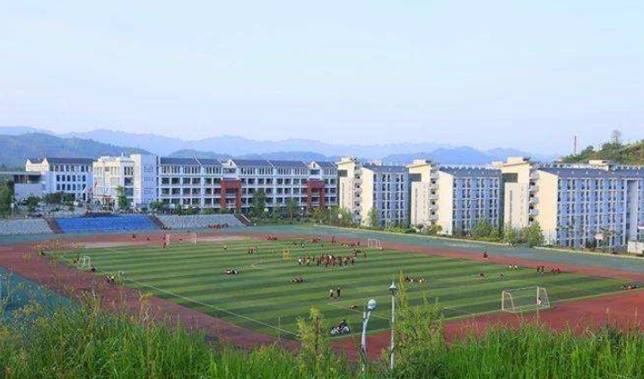 贵州2024年铁路学校哪个比较好