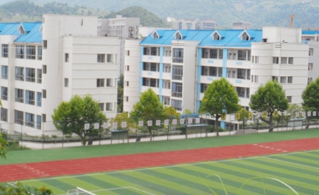 贵州2024年哪个铁路学校最好