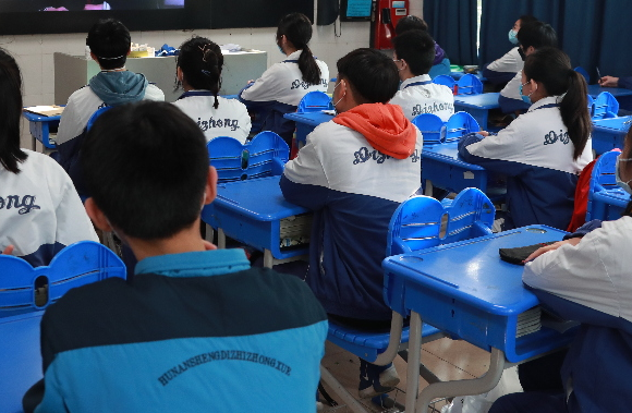 2024重庆高校专项计划院校有哪些？报考条件是什么？