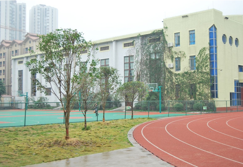 2024重庆市文理学院附属中学校多少钱(学费明细)