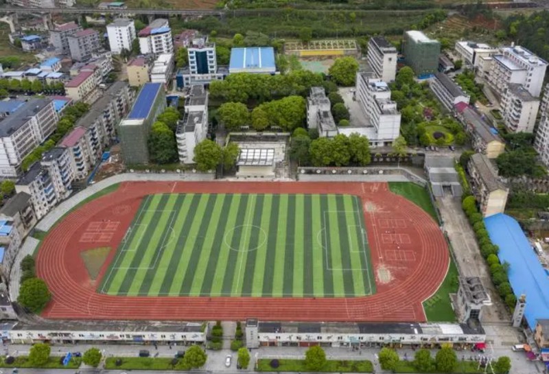 2024重庆市大足中学校多少钱(学费明细)