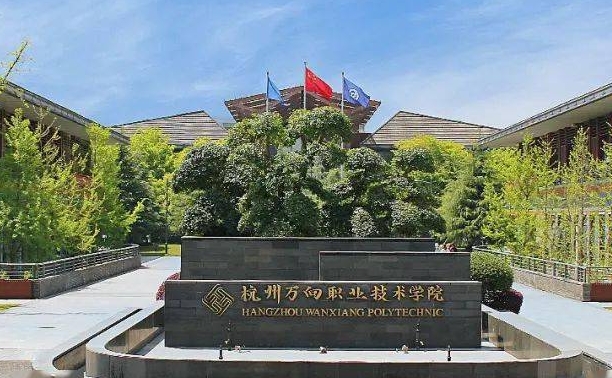 2024年高考300到400分能上什么大学？应该怎样填报志愿？