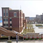 安庆市绿地实验学校