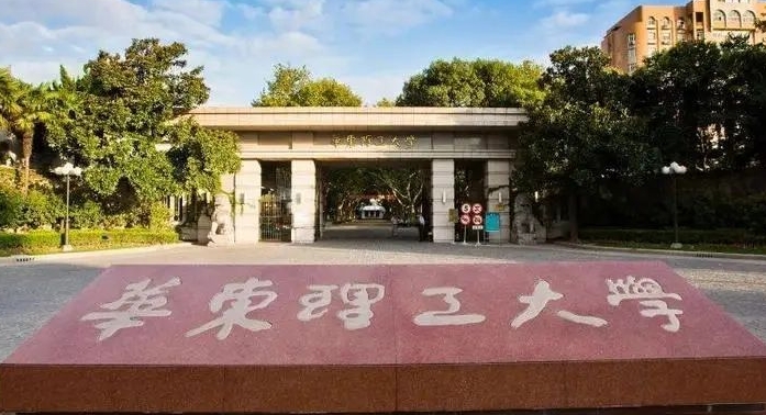 云南高考592分能上什么大学（2024年参考）