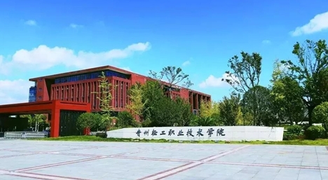 云南高考290分能上什么大学（2024年参考）