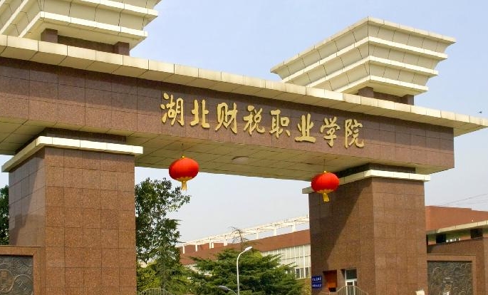 内蒙古高考294分能上什么大学（2024年参考）