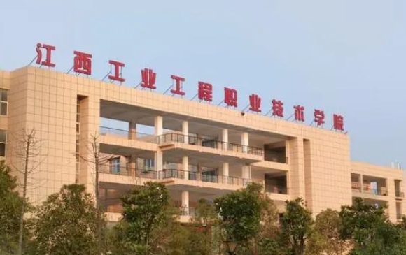 云南高考309分能上什么大学（2024年参考）