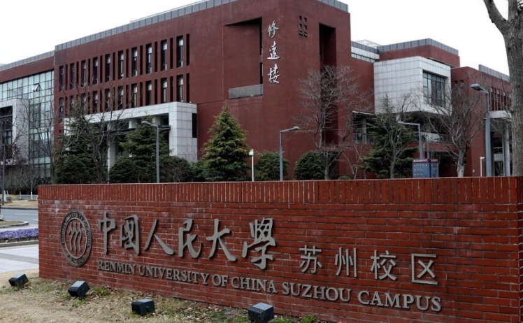 上海高考570分能上什么大学（2024年参考）
