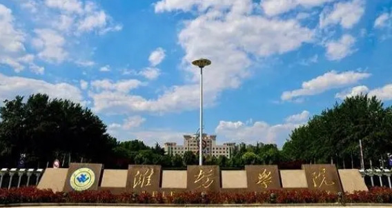 宁夏高考480分能上什么大学（2024年参考）