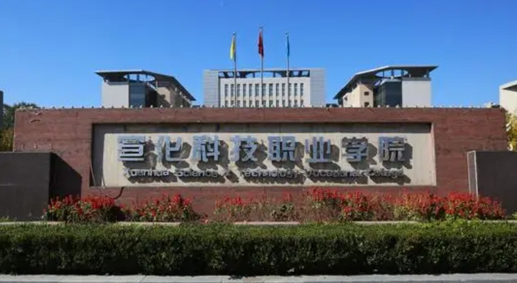 宁夏高考242分能上什么大学（2024年参考）