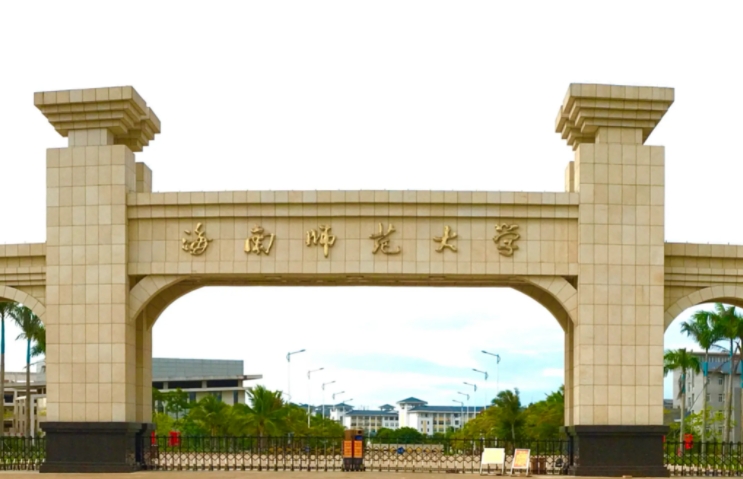 内蒙古高考396分能上什么大学（2024年参考）