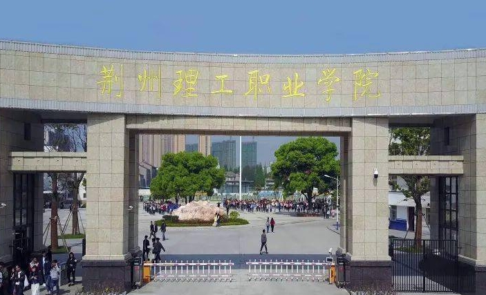 云南高考355分能上什么大学（2024年参考）