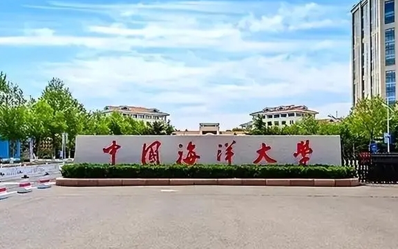 内蒙古高考493分能上什么大学（2024年参考）